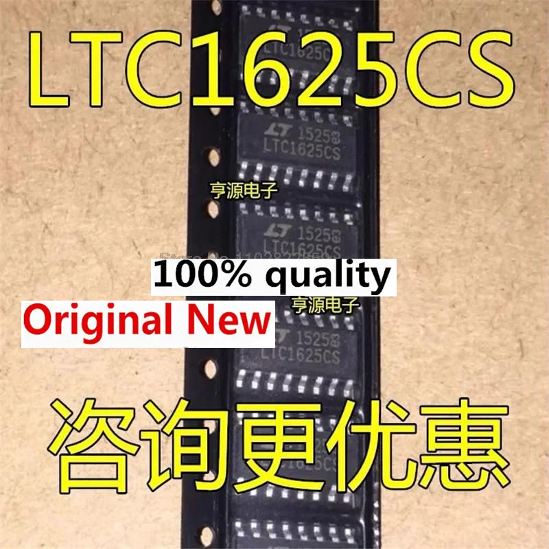 

Оригинальный чипсет LTC1625 LTC1625CS LTC1625IS SOP-16 IC, 1-10 шт.