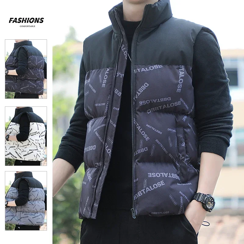 Men's double-coloured monogram Vest  Versatile Outdoor Windproof stand-up collar Vest  Men's Winter Casual Thick Thermal Vest