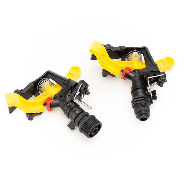 Adjustable Spiked Rocker Impact Sprinkler Garden Agriculture Watering Nozzle Lawn Irrigation Watering 360 Degrees Rotary Jet 3