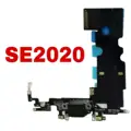 2x for SE2020