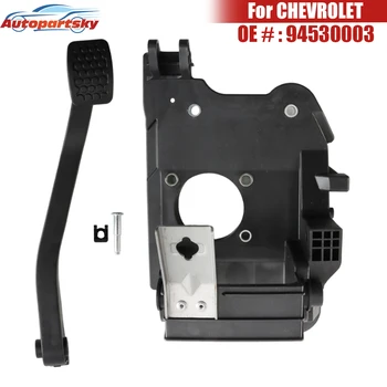 Gruppo Pedale Frizione Ricambio Auto 96457249 96590811 94530003 Per CHEVROLET MATIZ 2004-2017 Nuovo