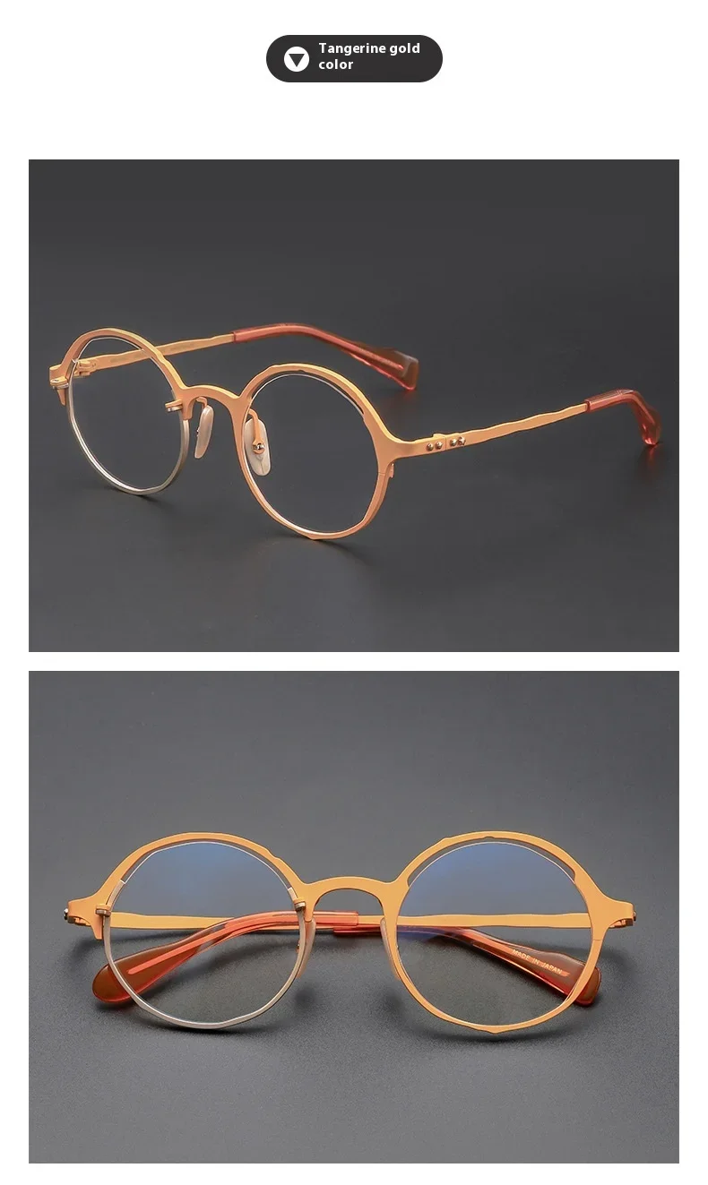 Eyeglasses image 7