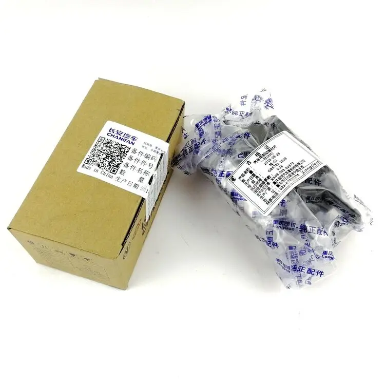 자동차 부품 고품질 앞 브레이크 패드 또는 뒤 브레이크 패드 장안 CS95 2WD 또는 4WD용