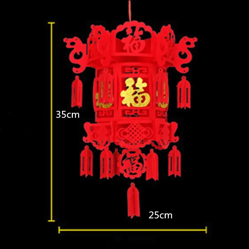 Description Picture 6 of item2022 DIY Golden Fu Character Chinese Spring Festival Hanging Ornaments Red Lantern Lantern Festival Chinese New Year