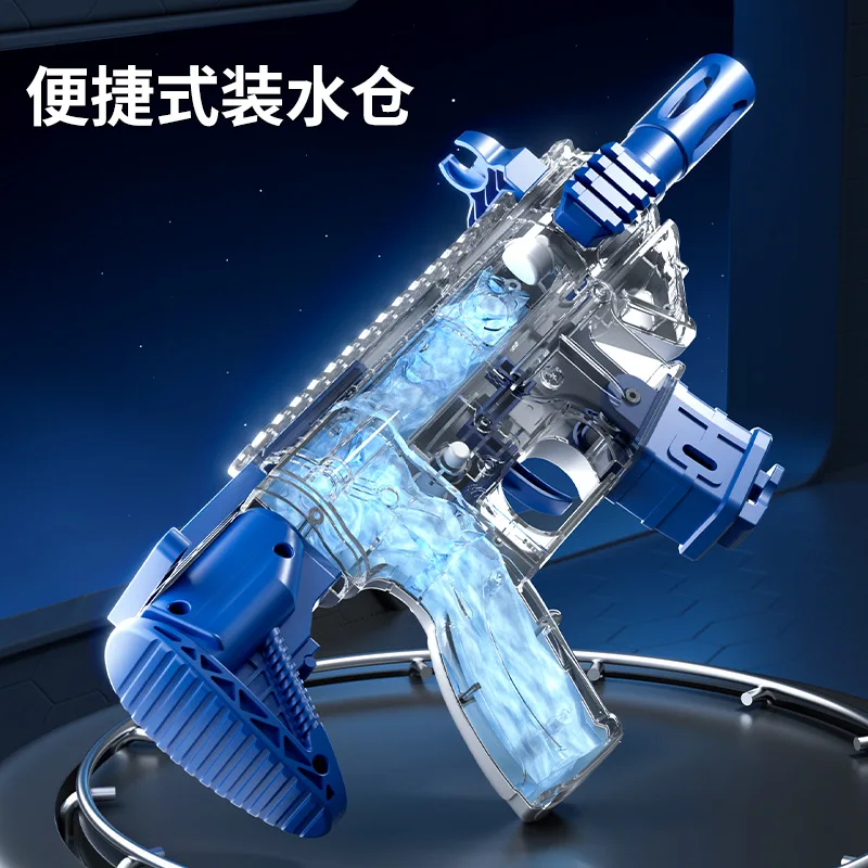 Children's M416 manual continuous water gun, backpressure water gun, children's design, summer high-pressure toy, water game toy 2