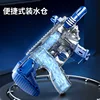 Children's M416 manual continuous water gun, backpressure water gun, children's design, summer high-pressure toy, water game toy 2