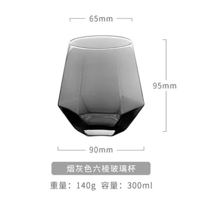 1.5 Liter Elegant Amber Diamond Shape Iced Tea Drinking Water