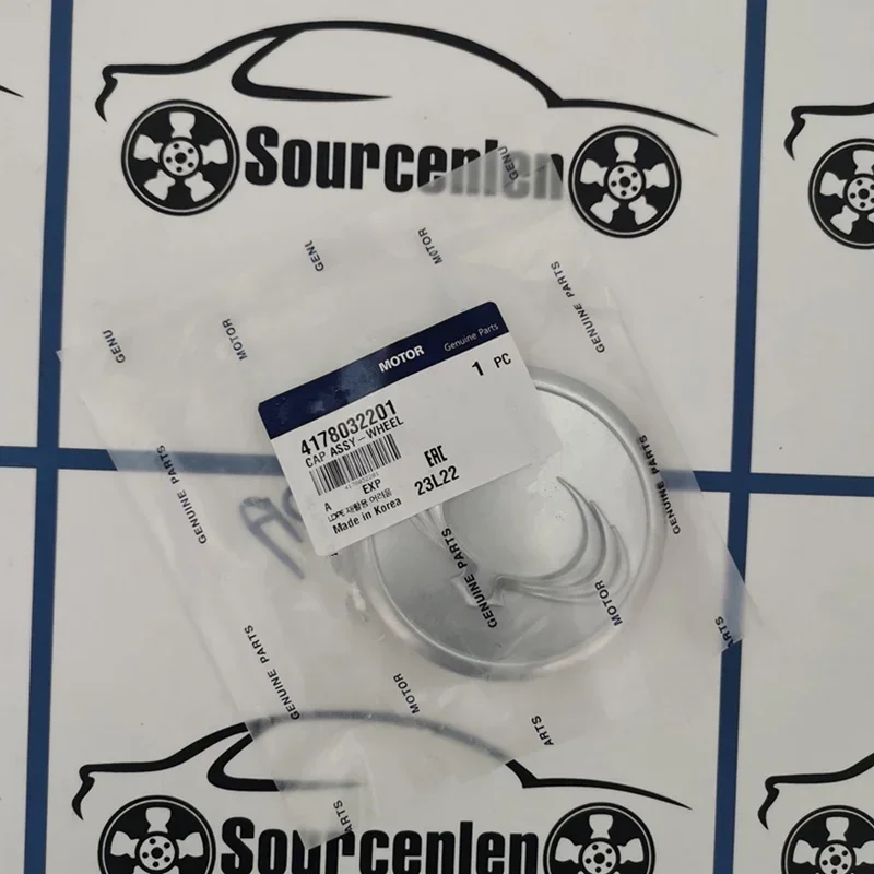 For Ssangyong Rodius Kyron Korando ActYon Small Wheel Cover Rodius Hub Cover Rexton Wheel 4178032201 4178031231 wheel hub covers wheel hub caps