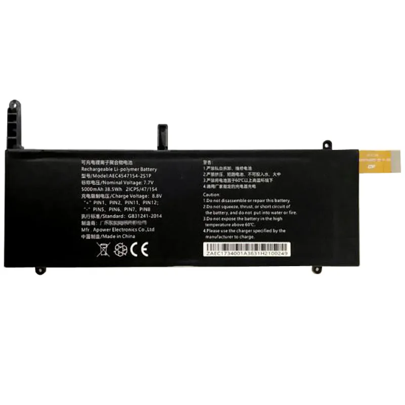 Laptop Battery Mini UMPC For GPD Pocket 3 P3 Pocket3 AEC4547154