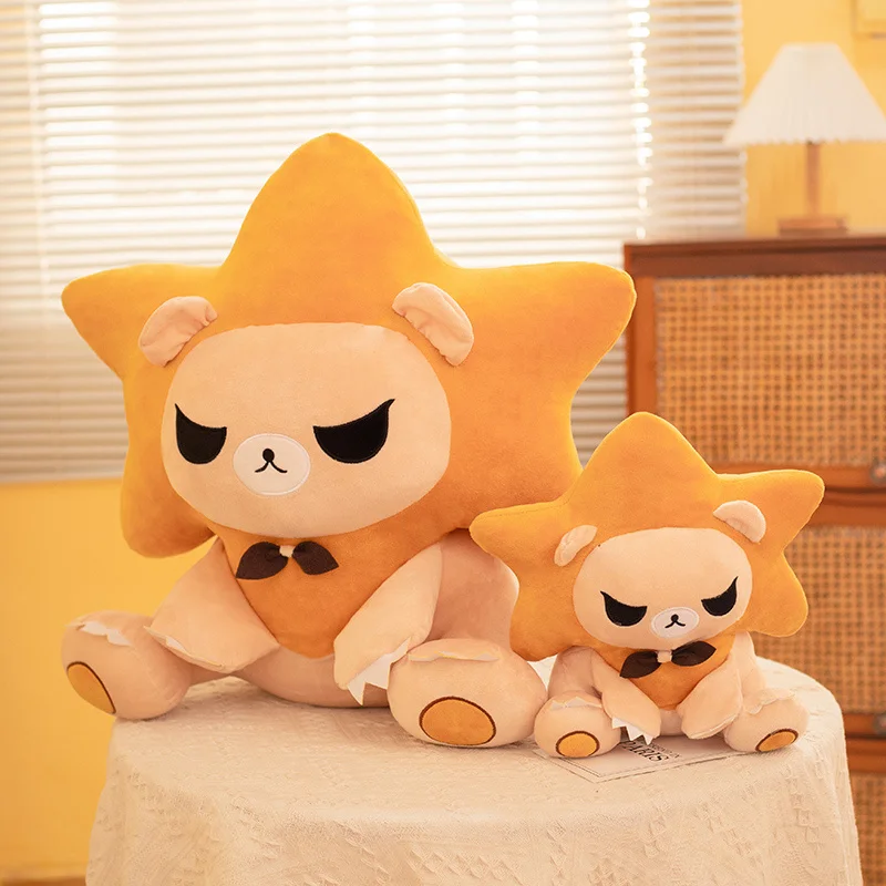 

Pop Kawaii Game Anime Luxiem Luca Kaneshiro Cosplay Cute Lion Toys Plush Stuffed Embroidery Doll Bags Pendant Cartoon Kid Gift