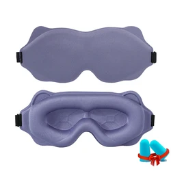Ultimate Comfort Light - Blocking 3D Sleep Mask for Restful Nights (Purple)