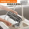 Electric steamer multifunctional household breakfast machine multi-layer steamer cooking pot stewing all in one 6