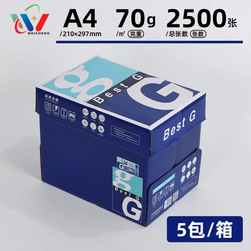 A4 printing paper 70g copy paper office supply draft papers white 500 sheets a pack a4 sheets