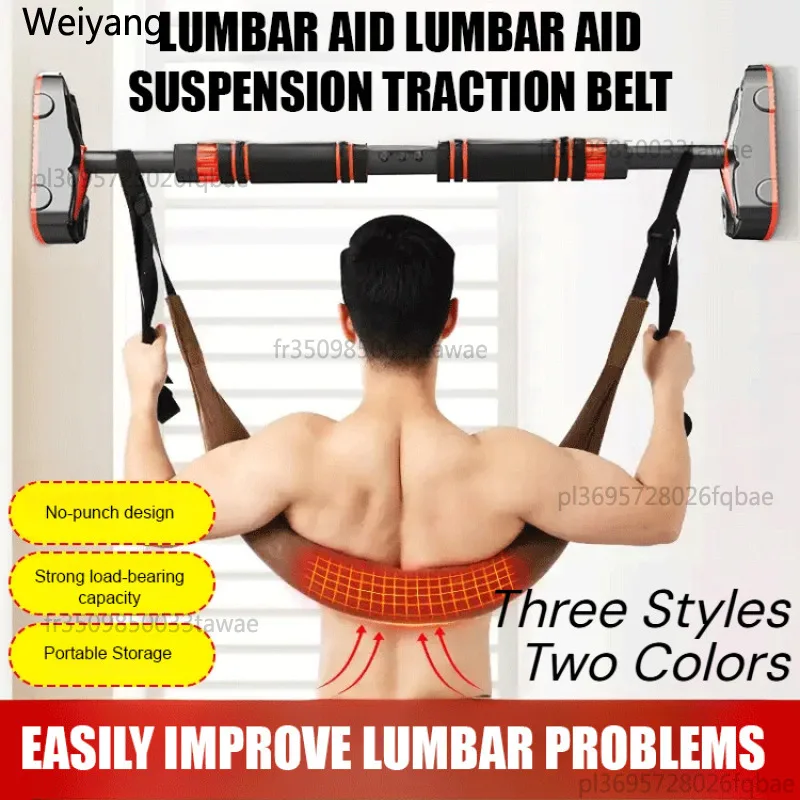 Ceinture de traction lombaire pour barre horizontale - Support 90kg pour étirement vertébral à domicile
