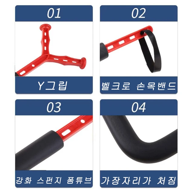골프 스윙 코치