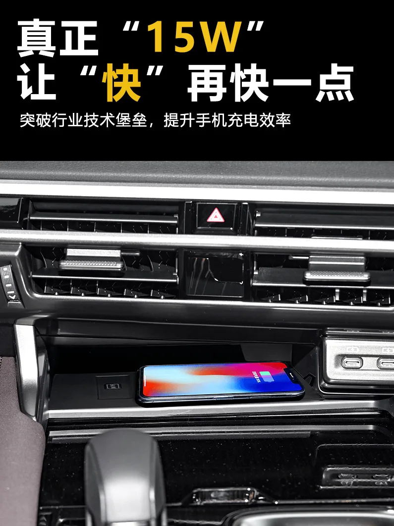 for Lexus RX L1/L2 2015-2021 Car Wireless Charger Center Console Smart Q-I/Magnetic Version Onboard Phone Fast Charging Pad detail image 3
