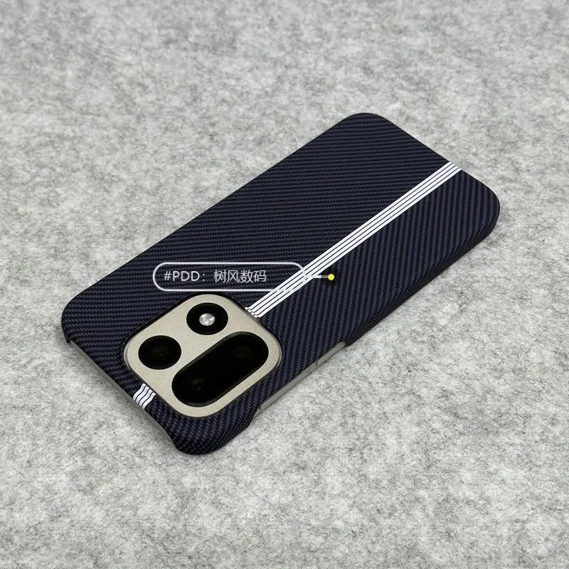 Luxurious Carbon Fiber Texture Drop-Proof Shock-Proof Phone Case