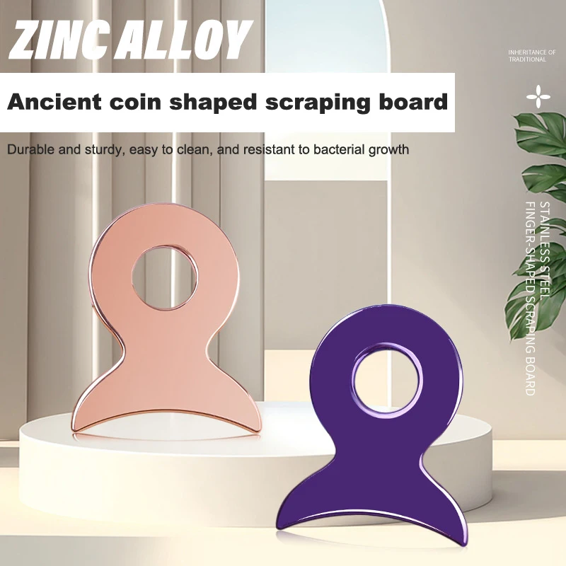 

Ancient Coin Shapes Zinc Alloy Scraping Board For Face Neck Whole Body Guasha Massage Tool Facial Skin Care Guasha Boards