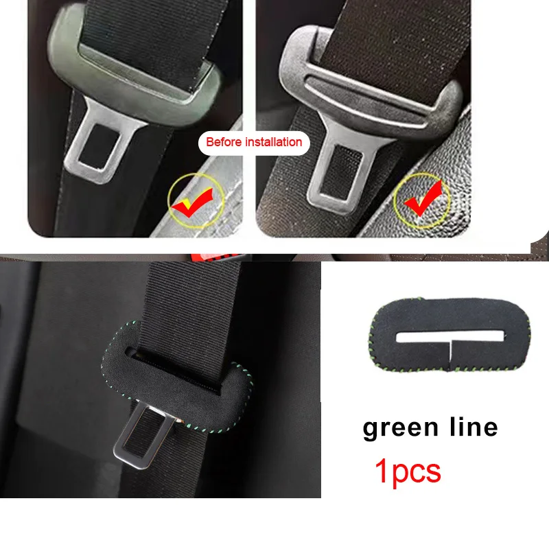 1pcs green line