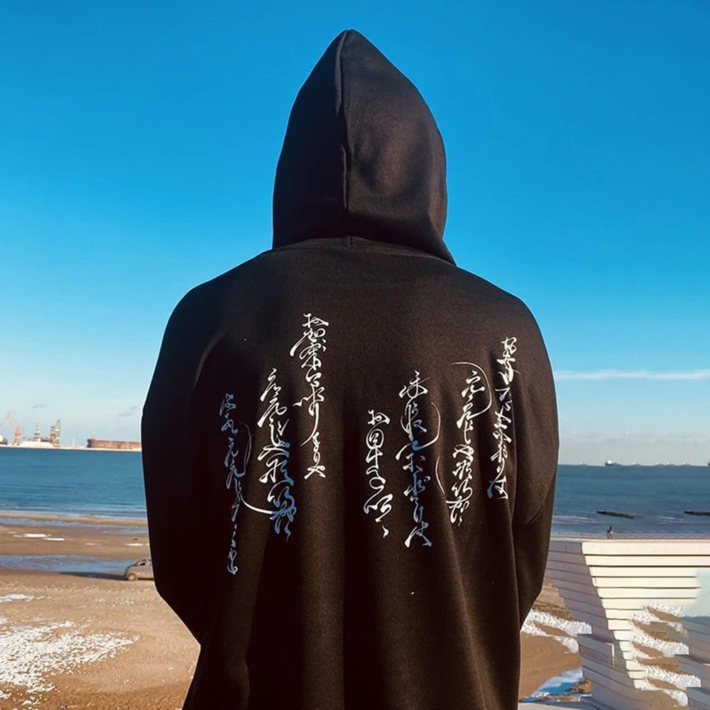Hip-hop Street Casual Long-sleeved Sweater Hooded Tatoo Rock Autumn Chinese Calligraphy Fashion Street Fashion Men's Clothing