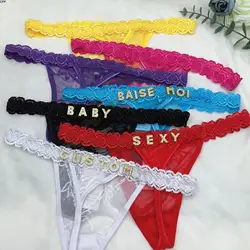 Custom Name Thongs Custom String Name Jewelry Sexy Lady Custom Thong Panties For Women Customized Gold Letter Bikini Underwear