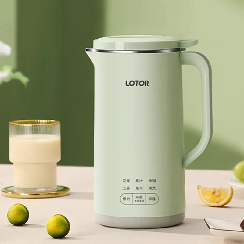 350ml Soy Milk Maker Mini Household Wall Breaking Machine Portable ...