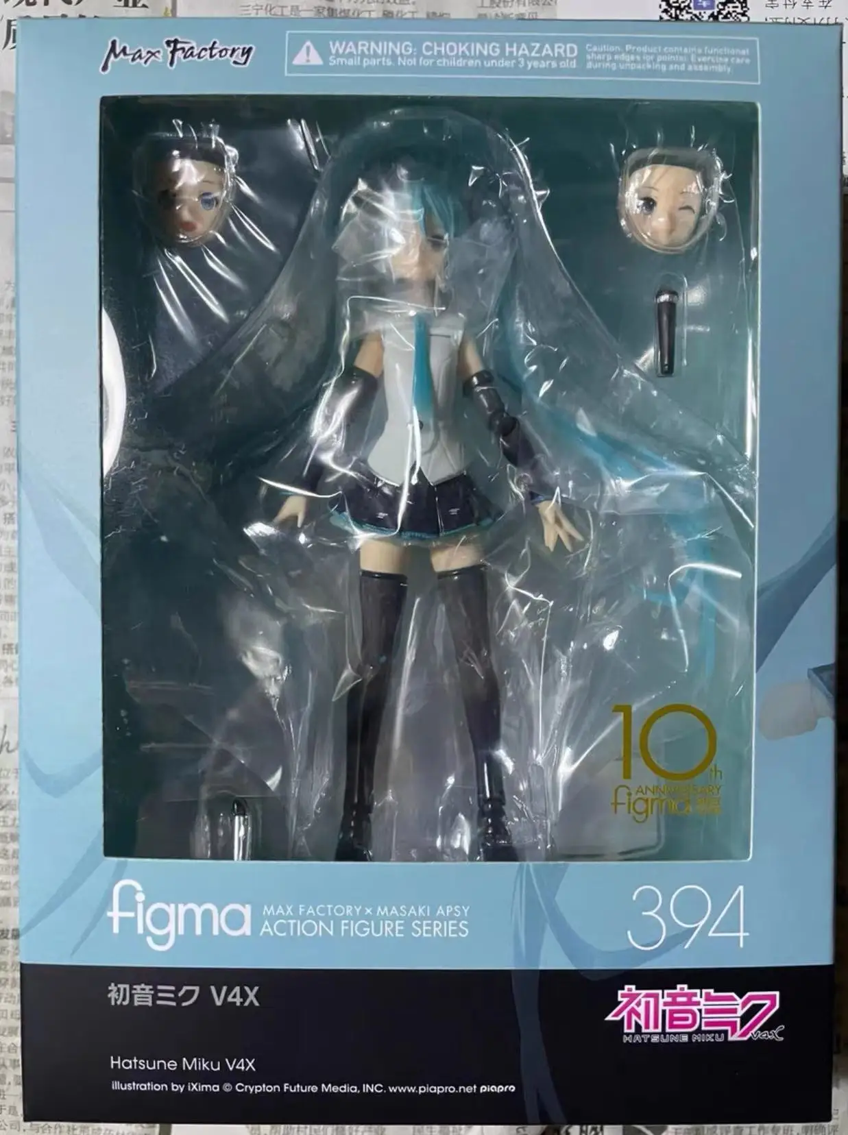 In Stock Original Max Factory Figma 394 Hatsune Miku VOCALOID V4X
