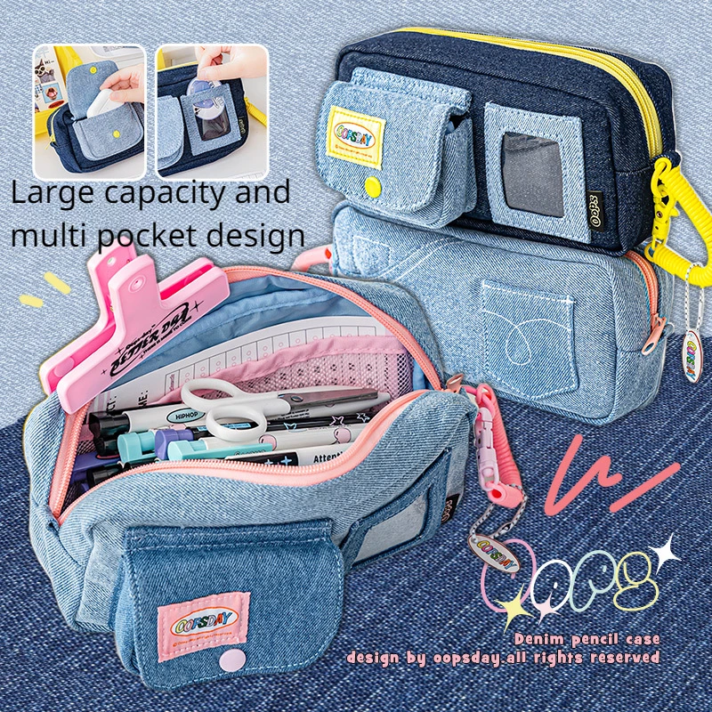 

A Large Capacity Denim Pencil Case That Can Hold More Than 50 Pens, Suitable for Various Types of Students School Pencil Cases