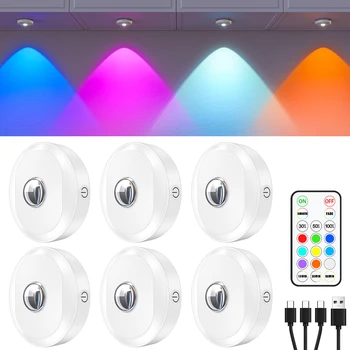 RGB Rechargeable Puck Lights 1