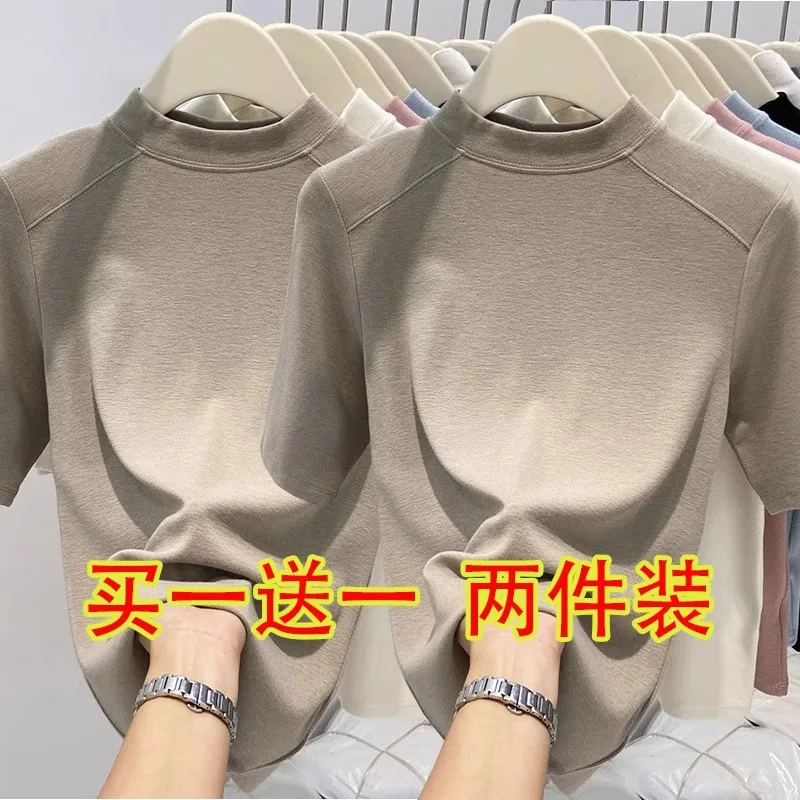 Oatmeal color + oatmeal color [two-piece pack]