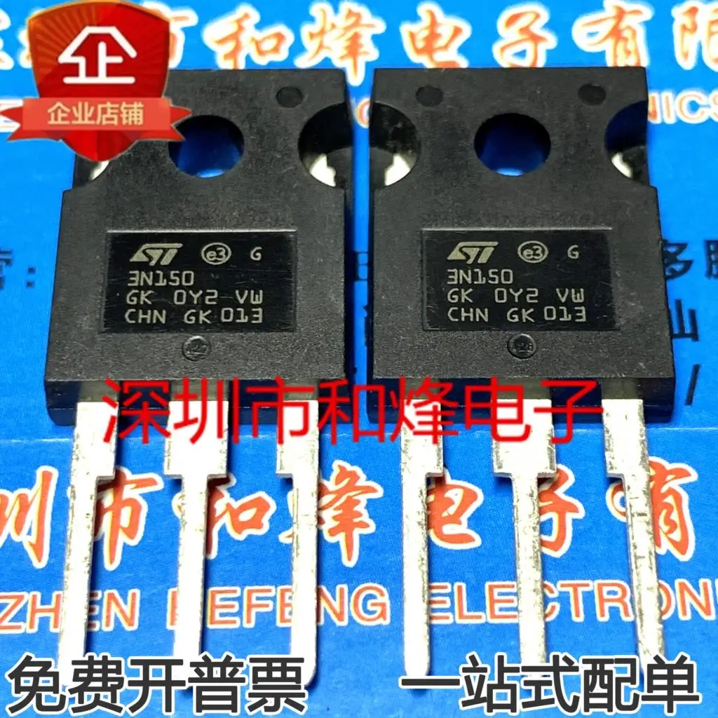 

5PCS-10PCS STW3N150 W3N150 MOS TO-247 NEW AND ORIGINAL ON STOCK