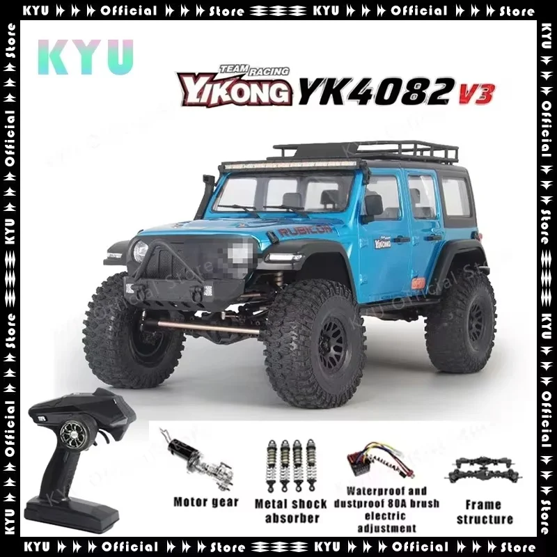 KYU 1/8 Yk4082 Rc Remote Control Car Climbing Car Professional Four-wheel Drive Door Bridge Differential Lock Off-road Vehicle 2
