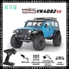 KYU 1/8 Yk4082 Rc Remote Control Car Climbing Car Professional Four-wheel Drive Door Bridge Differential Lock Off-road Vehicle 2