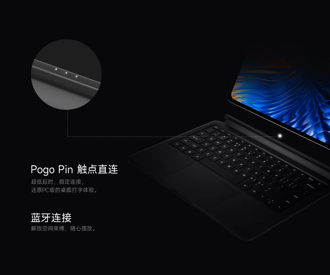 Original Xiaomi Smart Touch Keyboard for Xiaomi Pad 6 Max 10.4