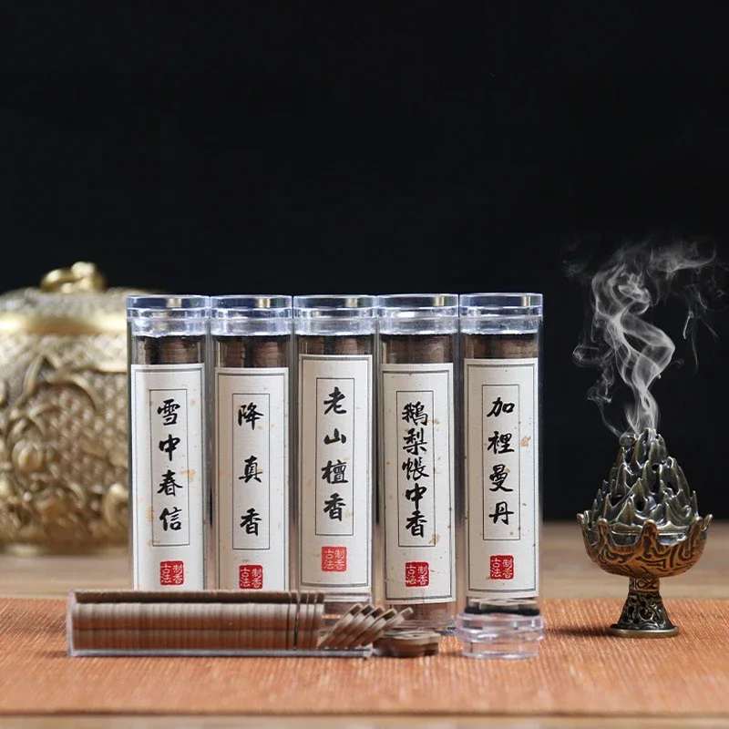 Small Xiangyun Stickless Powder Disk Fragrance Chinese Indoor Persistent Sandalwood Agarwood