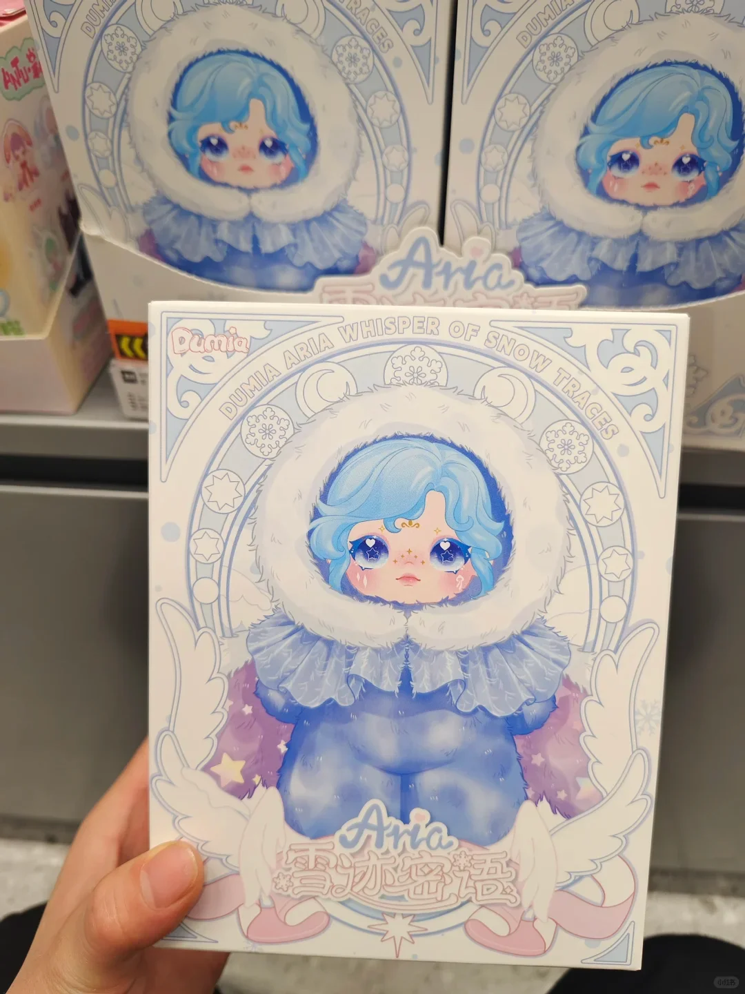 إصدار DUMIA Maytree Aria الجديد "Snow Trace Secret...