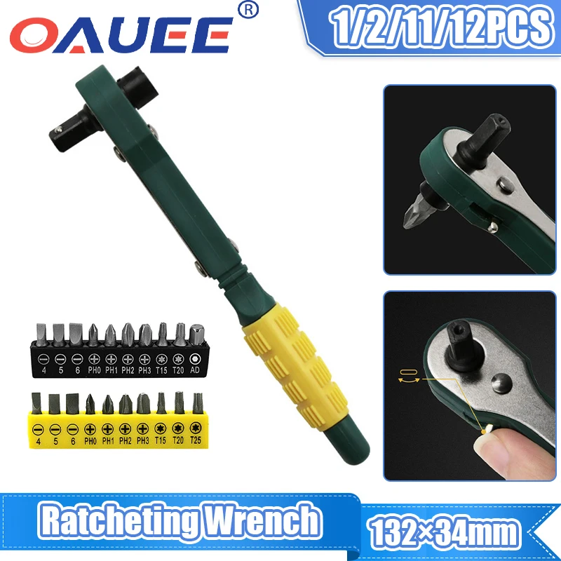 

1/2/11/12Pcs Screwdriver Bit Quick Ratchet Wrench Set 1/4 Inch Adapter Hex Shank PH/Flat/Torx Head For Car Repairing Manual Tool