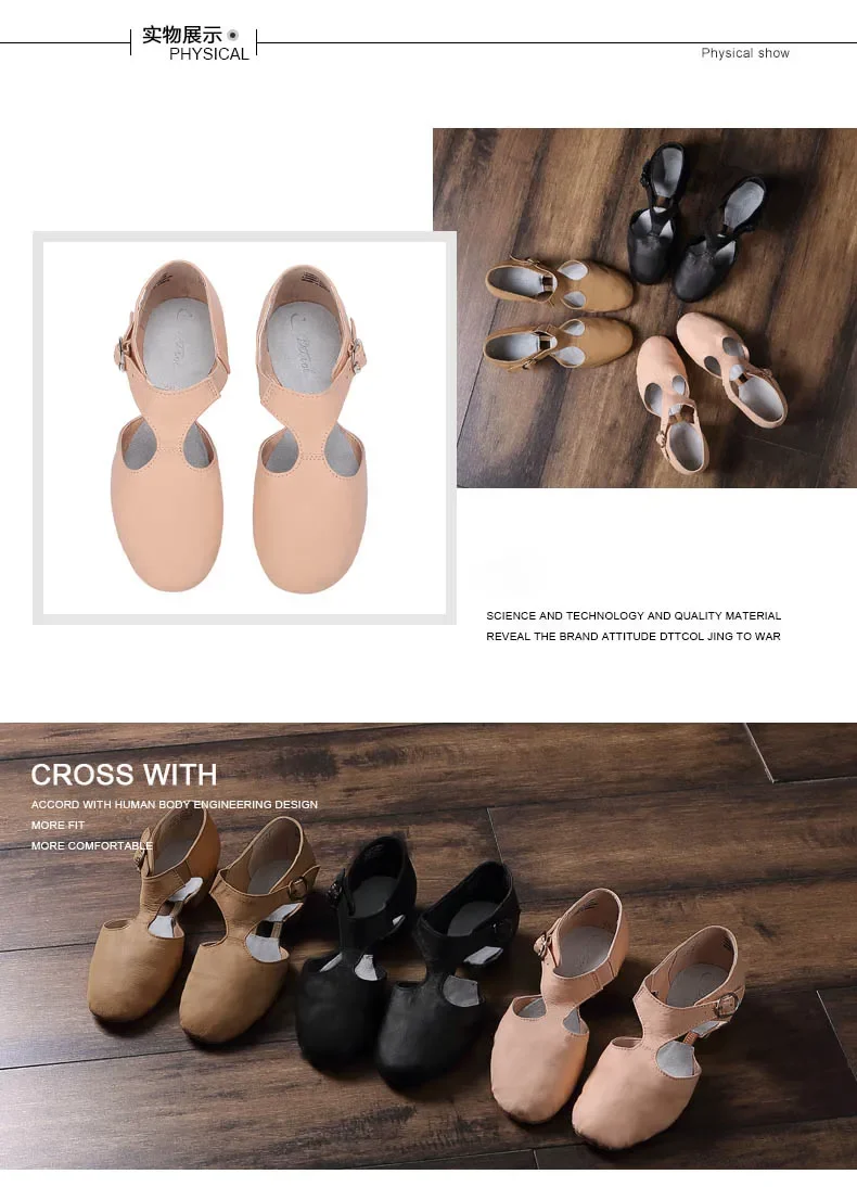 Genuine Leather Stretch Ballet Dance Shoe For Women Jazz Dancing