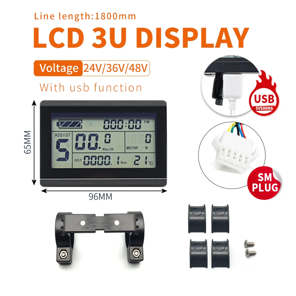 Amazon.co.jp: Ebike LCD ディスプレイ メーター E-Bike KT