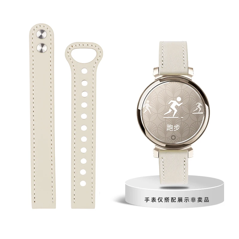 Stylish 14mm Genuine Leather Strap with Fashionable Loop Buckle