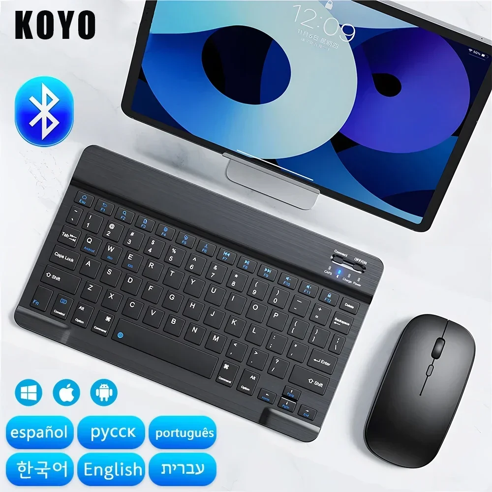 7/10inch Bluetooth Wireless Rechargeable Keyboard For Mobile Phones Tablet Russian Spanish French AZERT For Android ios Windows wireless keyboard tablet keyboard bluetooth keyboard case tablet keyboard case