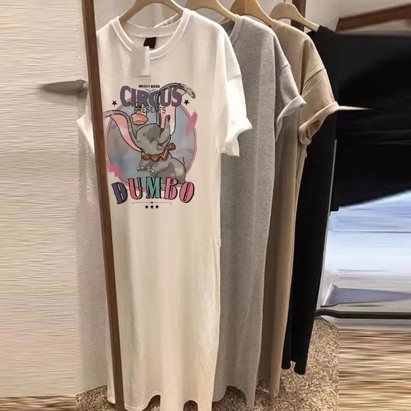 Pure Cotton White [DUMBO elephant color pattern]]