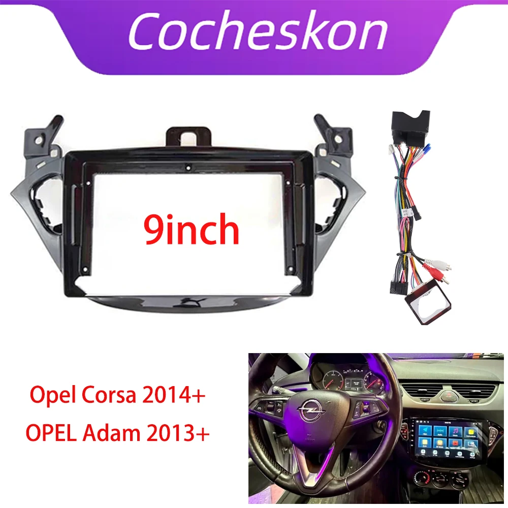 

Адаптер рамы для радио 2 Din 9 дюймов для Opel Corsa Adam 2013-2019