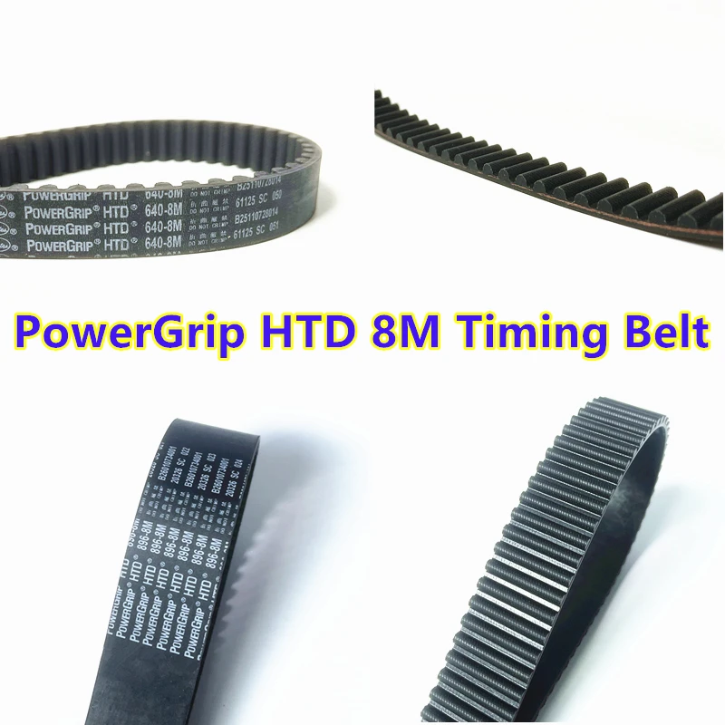 파워그립 HTD 8M 타이밍 벨트 HTD 1512-8M 1520-8M 1552-8M 1584-8M 1600-8M 1680-8M 1696-8M 1728-8M 1760-8M 1800-8M 1880-8M
