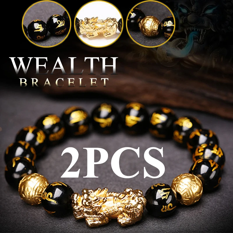 

2PCS Feng Shui Black Obsidian Wealth Bracelets for Women Men Obsidian Stone Beads Pixiu Character Bracelet Lucky Jewelry