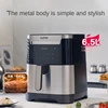 Supor Partition Air Fryer Smart Electric  Multifunctional Household 6.5L Large Capacity Oil-Free Electric Fryer 1