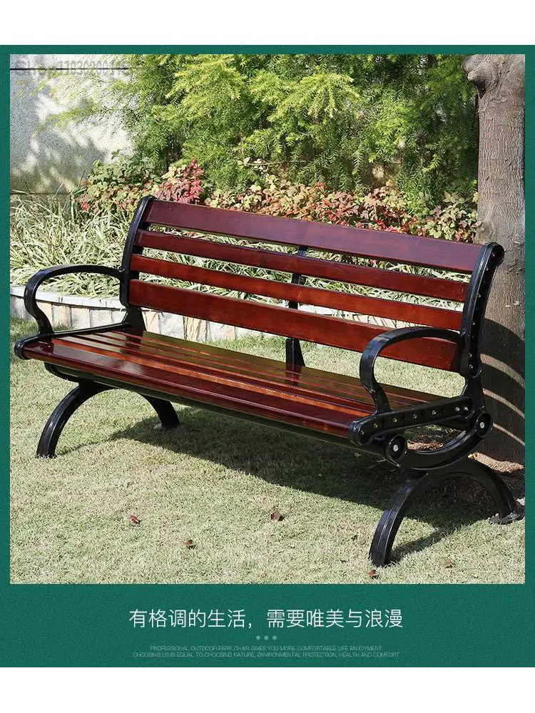 Park Chair Outdoor Bench Thickened And Widened Splay Weak Aluminum Feet Iron Corner Anti-corrosion Wood Solid Wood Plastic