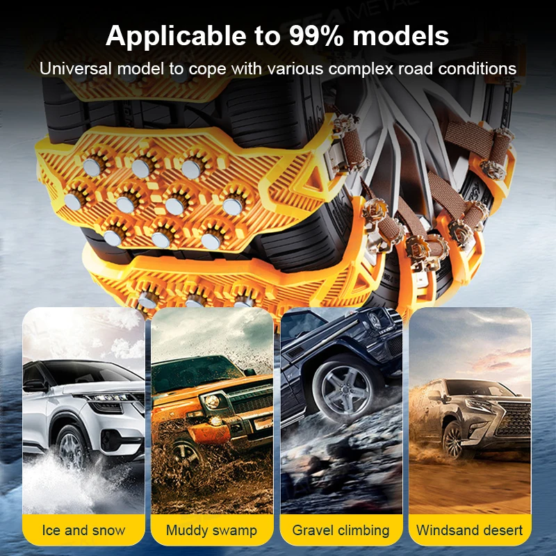 Car winter tire chains 4PCS for outdoor emergency