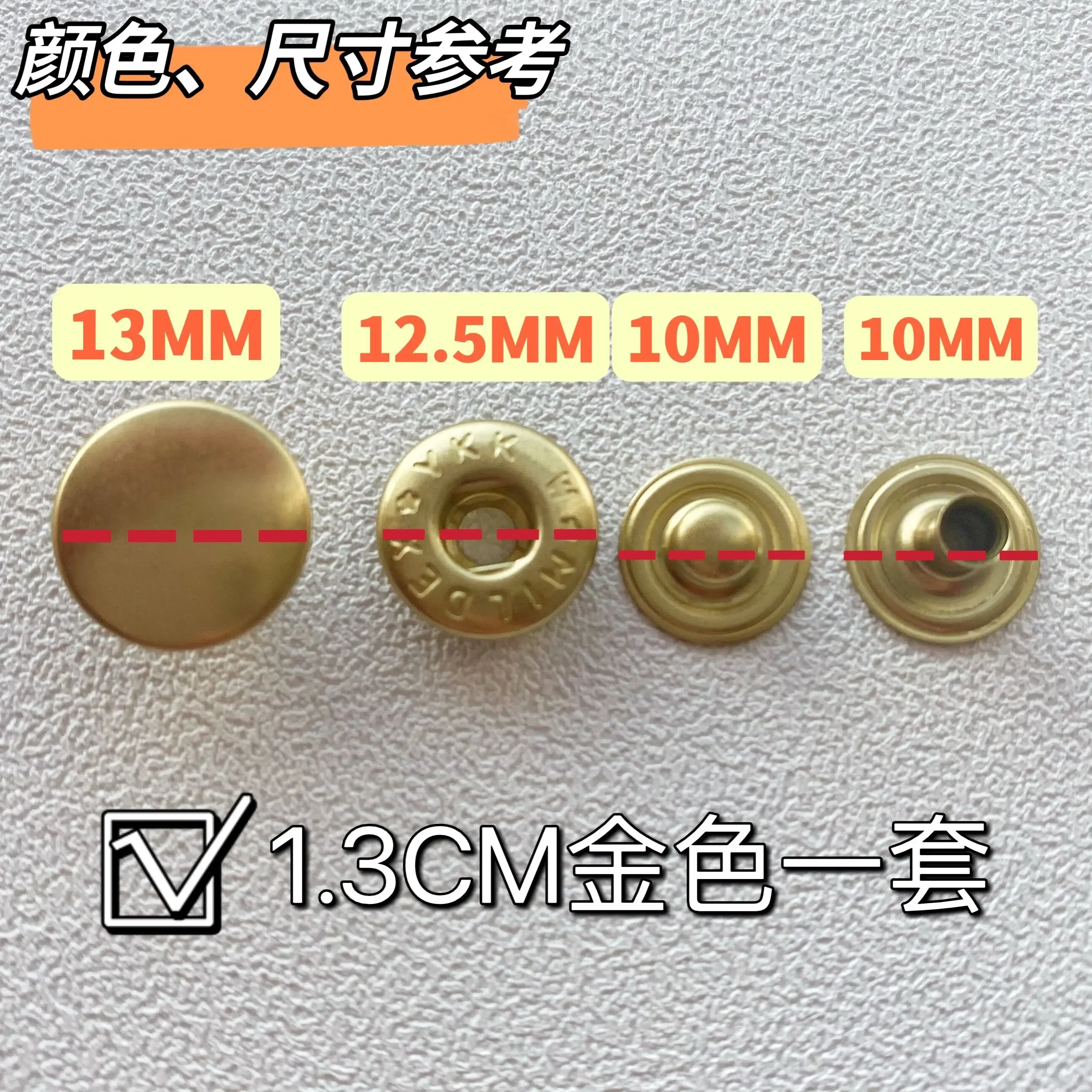 Clothing Accessories YKK ButtonCopper S-shaped Spring Button GLT Gold 1.0-1.7CM 3