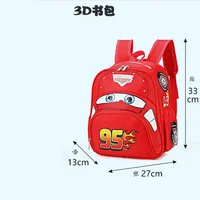 Disney  car children's bag kindergarten  boy safety backpack primary school students 3-6 years old 5